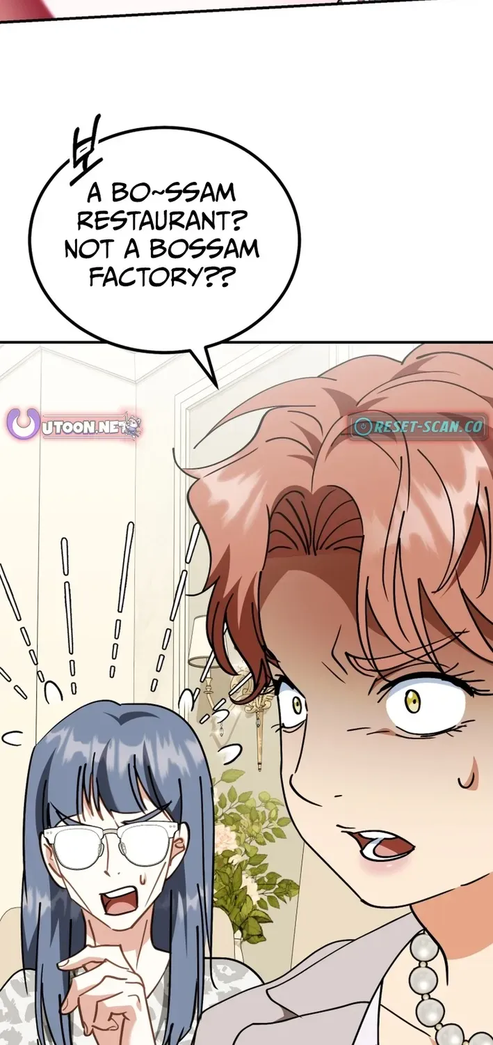 The Baby Who Will Build an Empire Chapter 40 page 74 - 