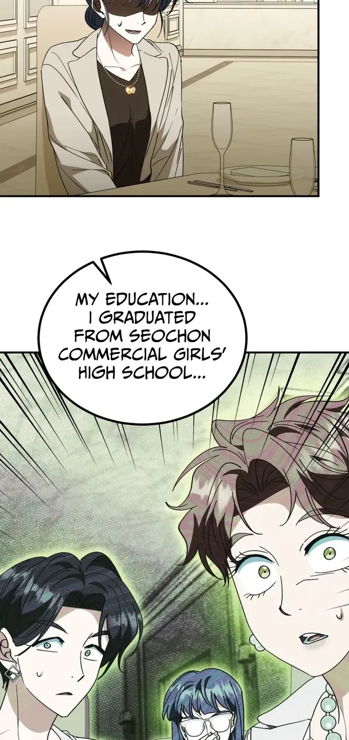 The Baby Who Will Build an Empire Chapter 40 page 76 - 