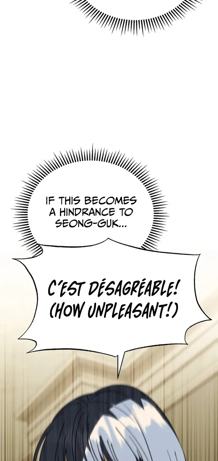 The Baby Who Will Build an Empire Chapter 40 page 79 - 