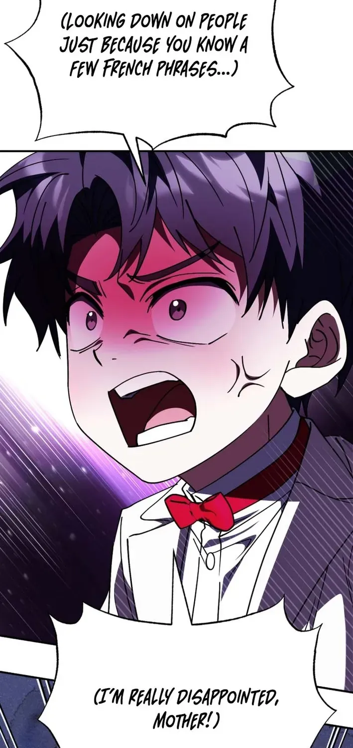 The Baby Who Will Build an Empire Chapter 41 page 15 - 