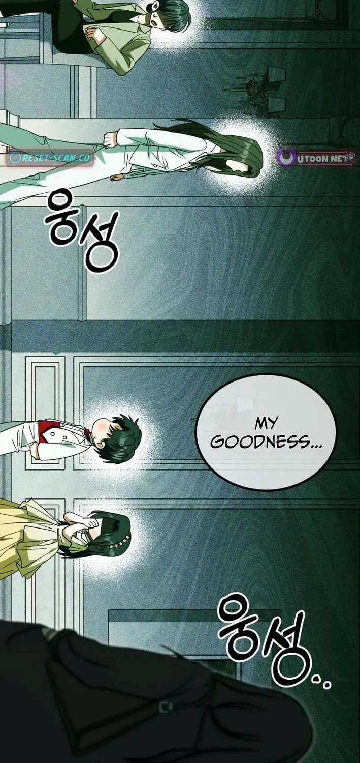 The Baby Who Will Build an Empire Chapter 41 page 19 - 