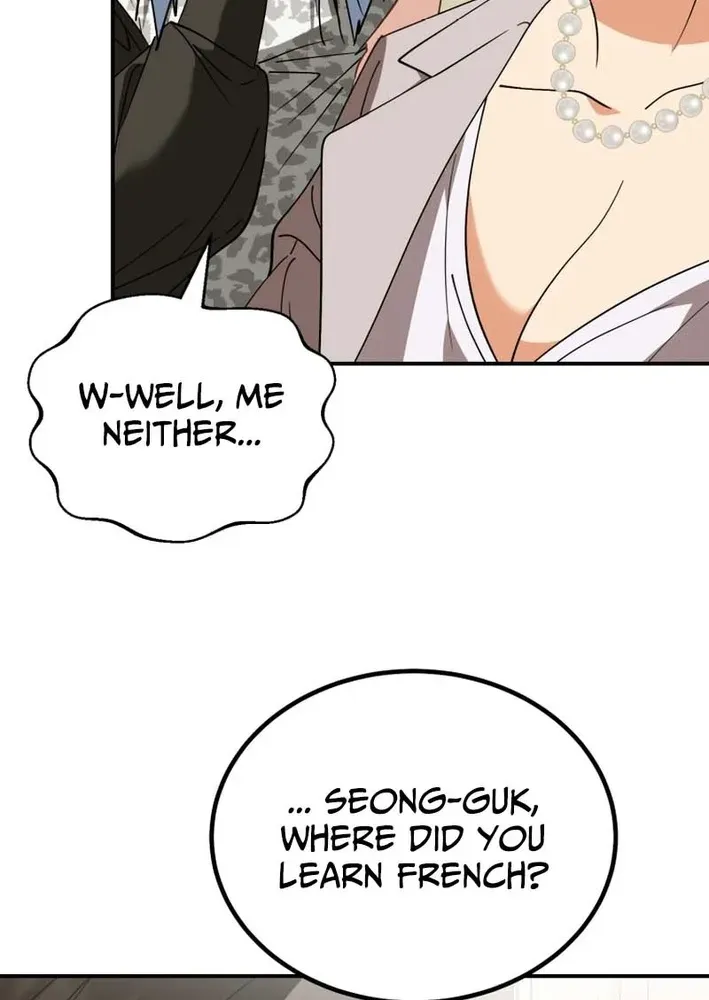 The Baby Who Will Build an Empire Chapter 41 page 28 - 