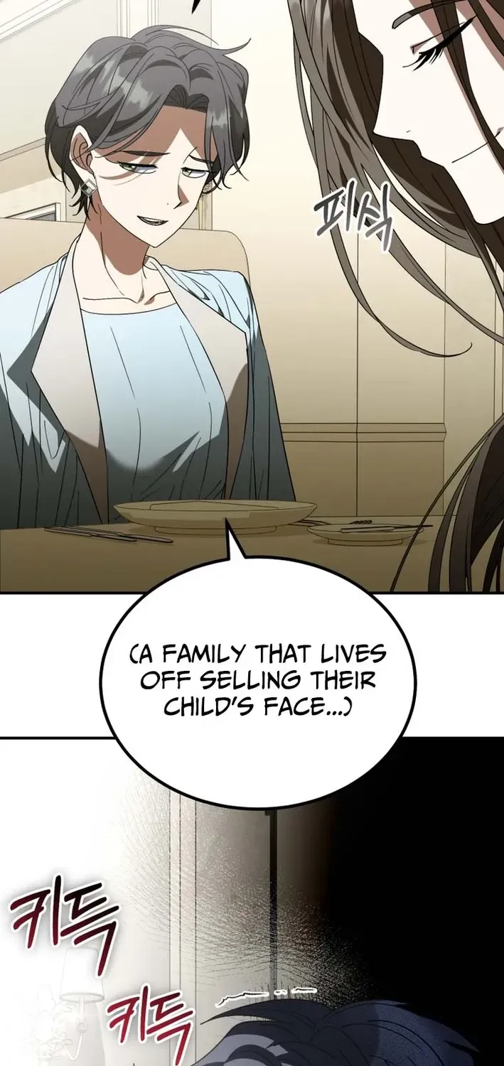 The Baby Who Will Build an Empire Chapter 41 page 4 - 
