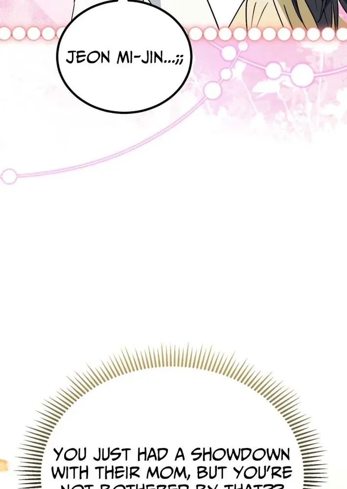 The Baby Who Will Build an Empire Chapter 41 page 49 - 