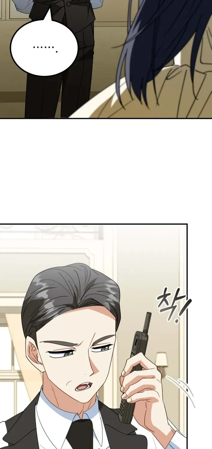 The Baby Who Will Build an Empire Chapter 41 page 53 - 