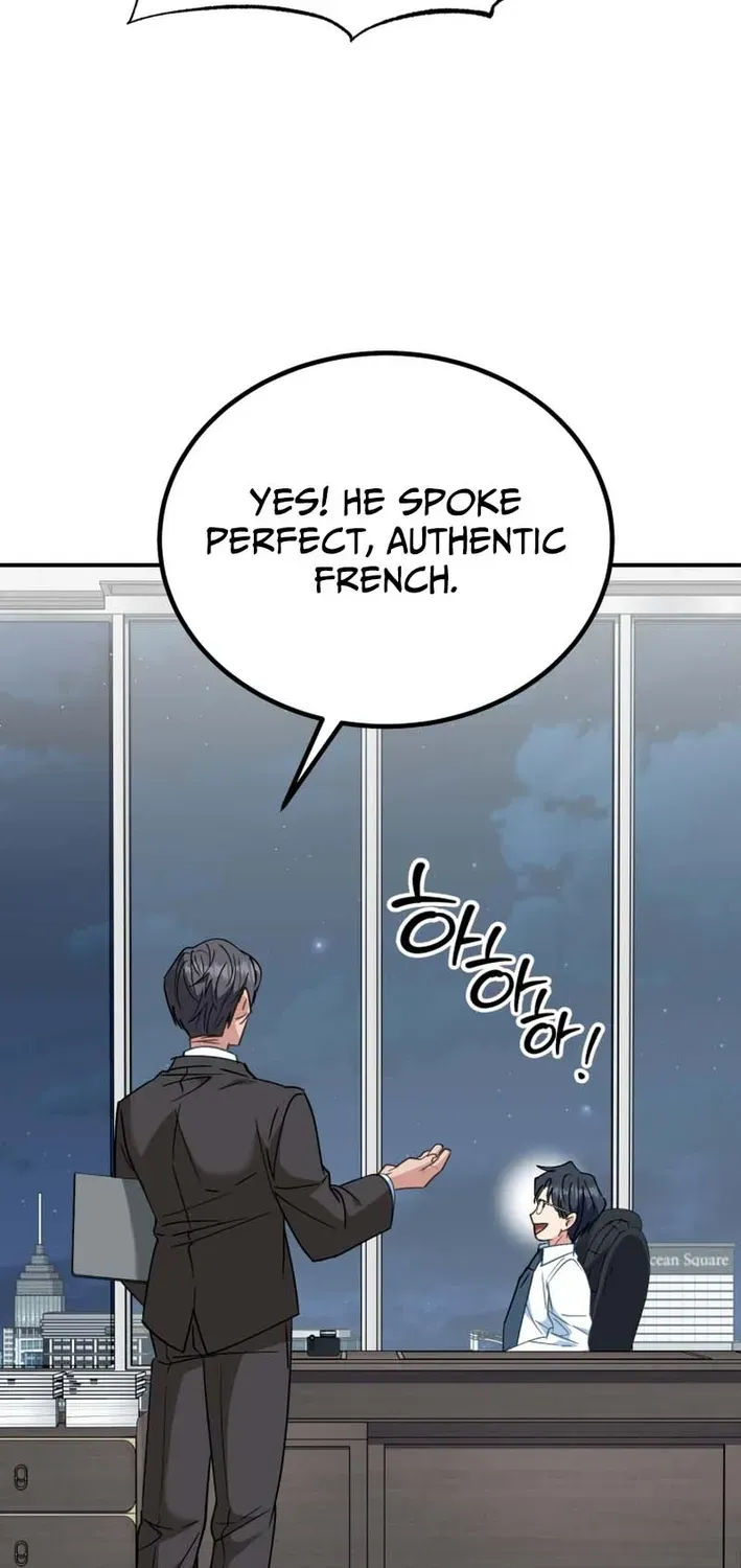The Baby Who Will Build an Empire Chapter 41 page 57 - 
