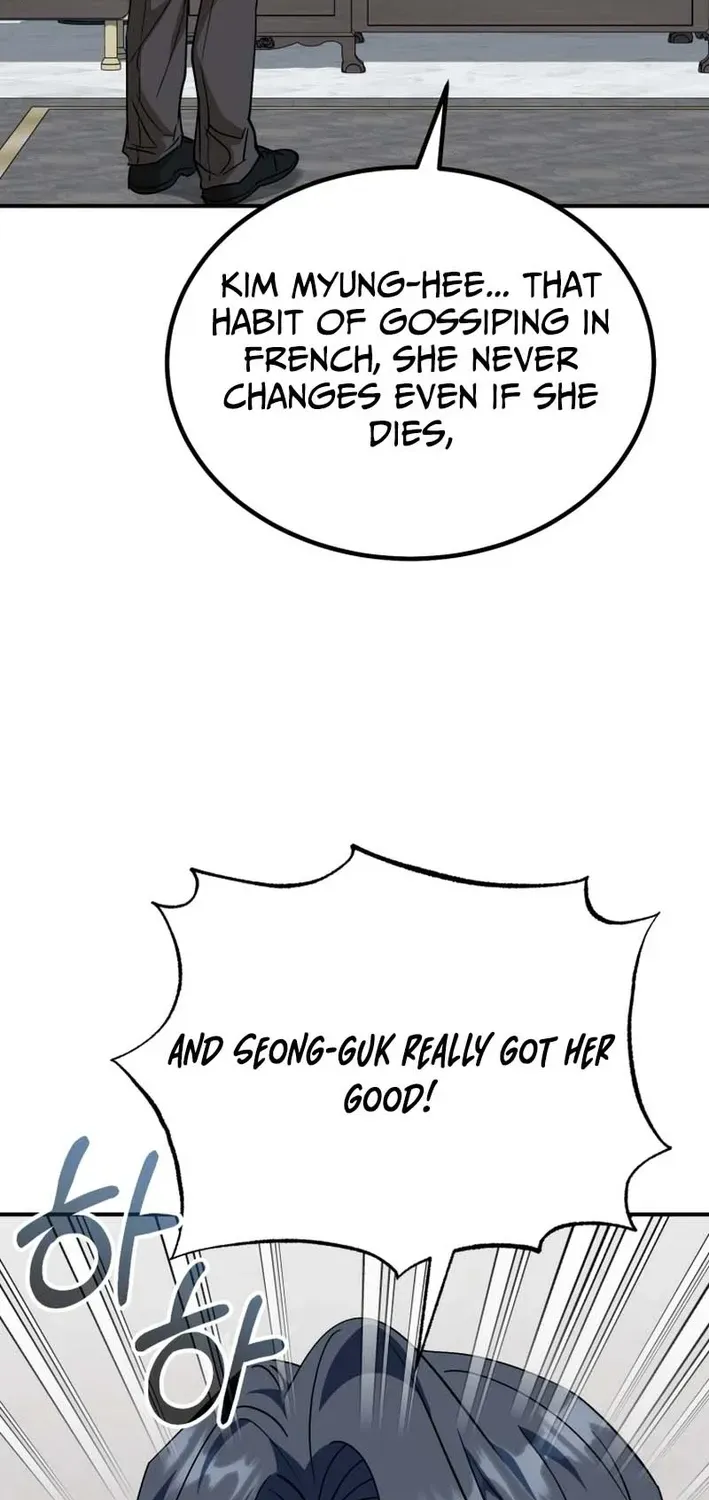 The Baby Who Will Build an Empire Chapter 41 page 58 - 