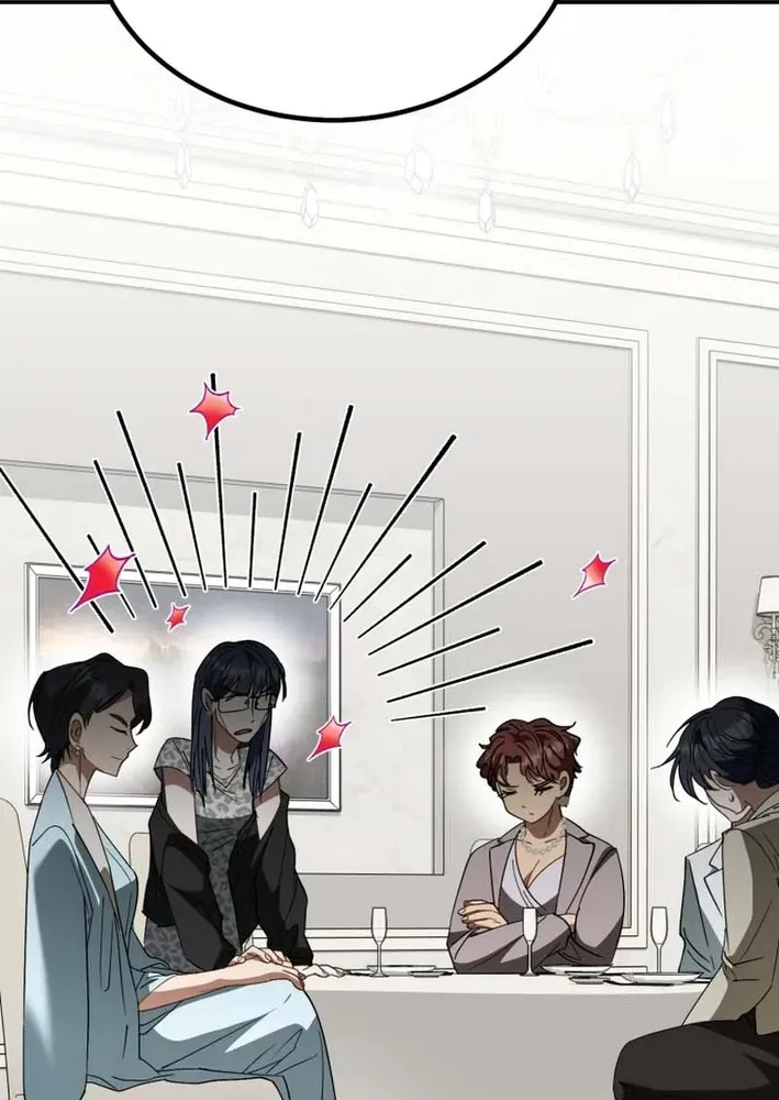 The Baby Who Will Build an Empire Chapter 41 page 7 - 