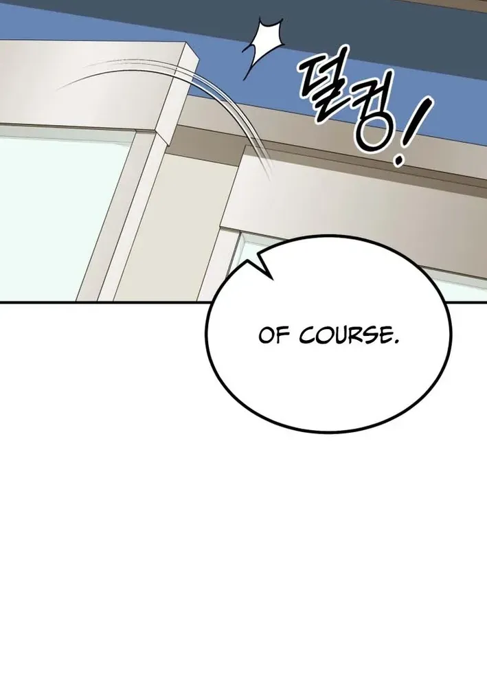 The Baby Who Will Build an Empire Chapter 41 page 84 - 