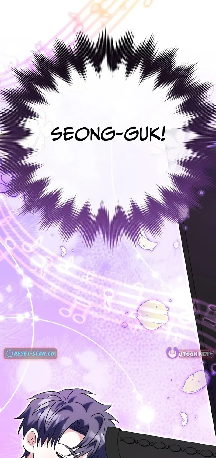 The Baby Who Will Build an Empire Chapter 42 page 3 - 