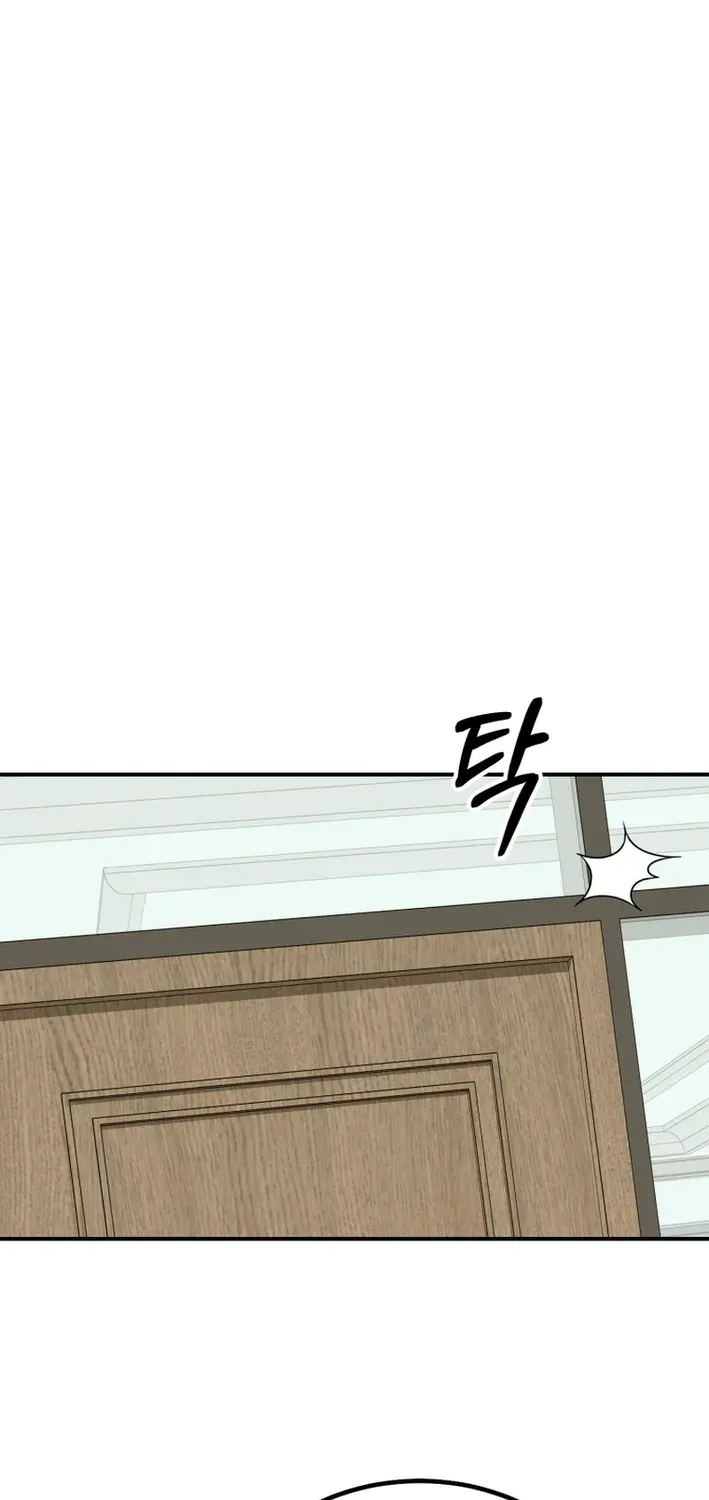 The Baby Who Will Build an Empire Chapter 42 page 29 - 