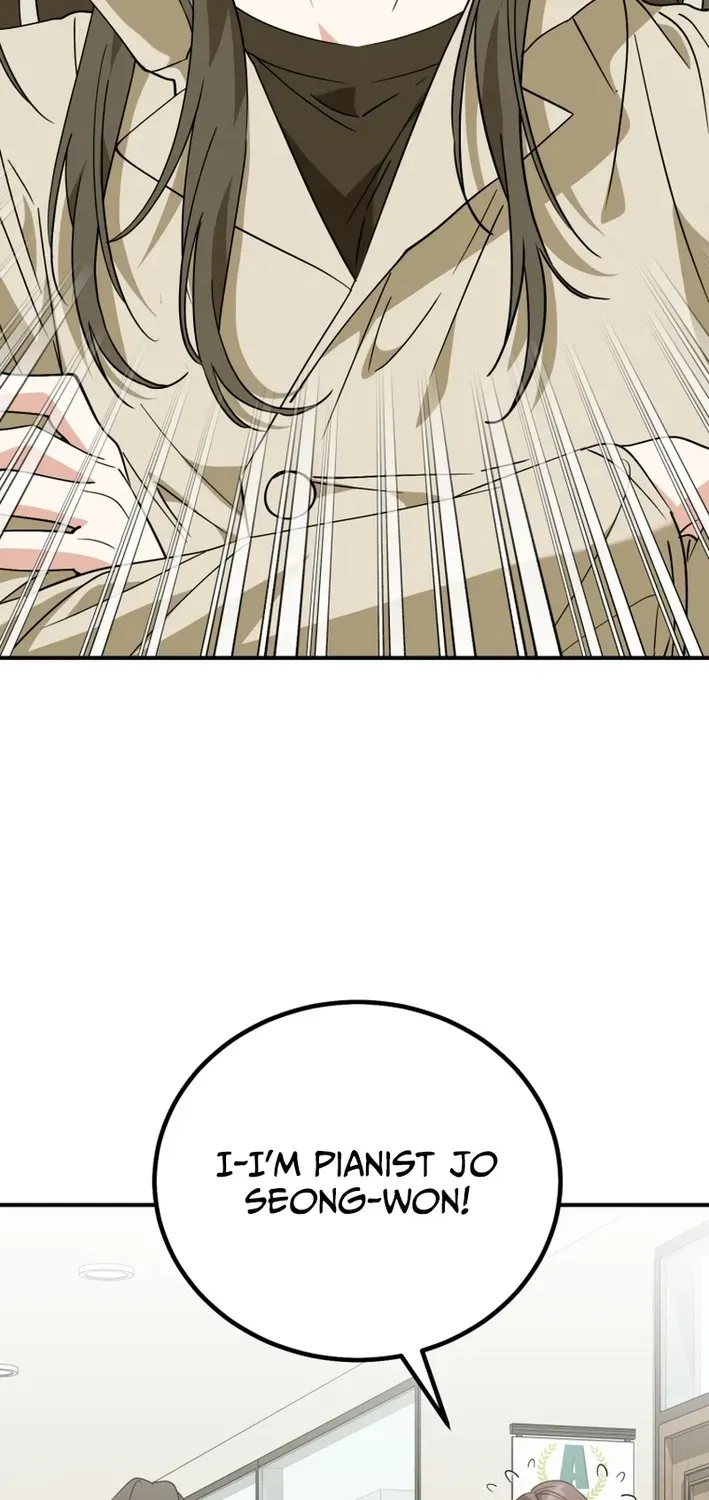 The Baby Who Will Build an Empire Chapter 42 page 32 - 