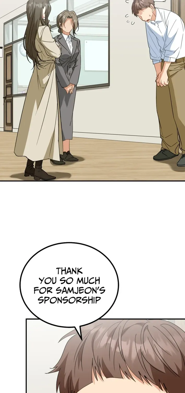 The Baby Who Will Build an Empire Chapter 42 page 33 - 