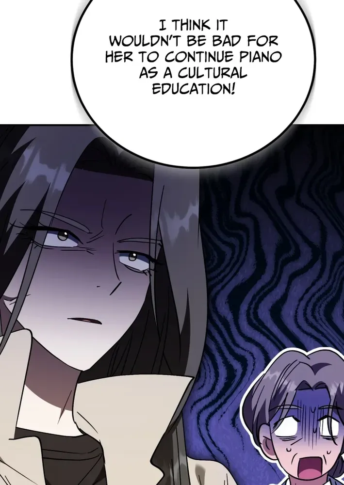 The Baby Who Will Build an Empire Chapter 42 page 42 - 