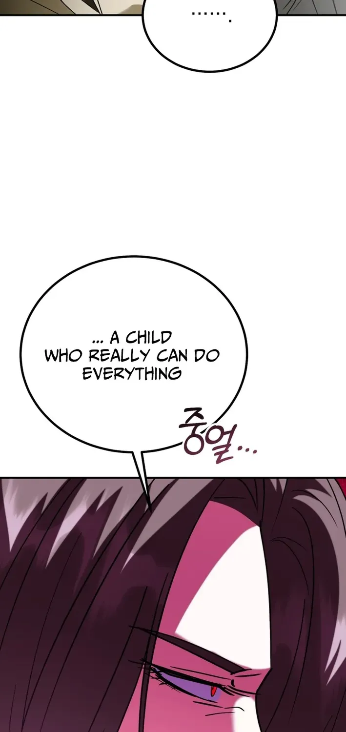 The Baby Who Will Build an Empire Chapter 42 page 6 - 