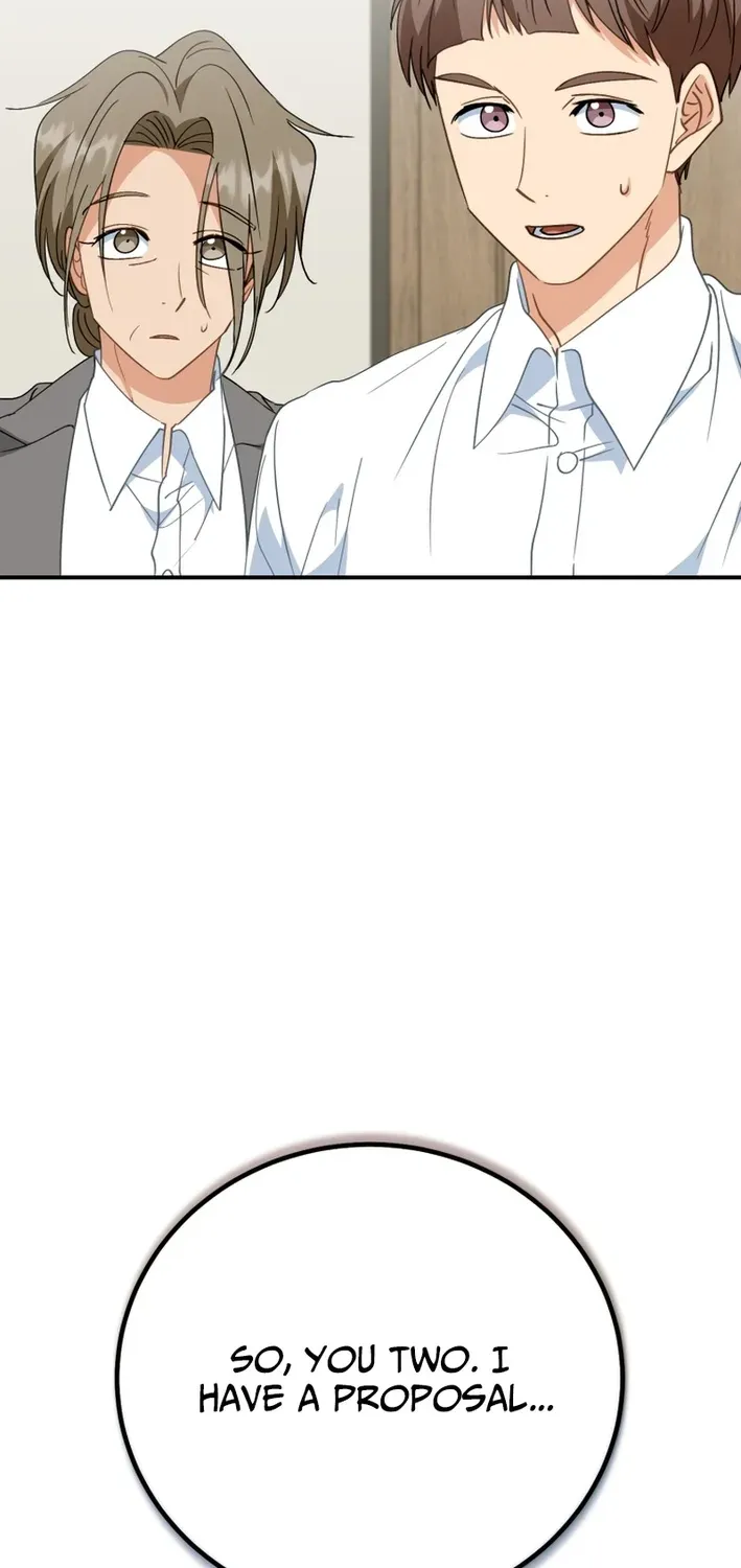 The Baby Who Will Build an Empire Chapter 42 page 52 - 