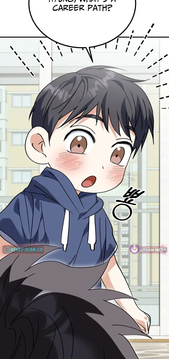 The Baby Who Will Build an Empire Chapter 42 page 73 - 