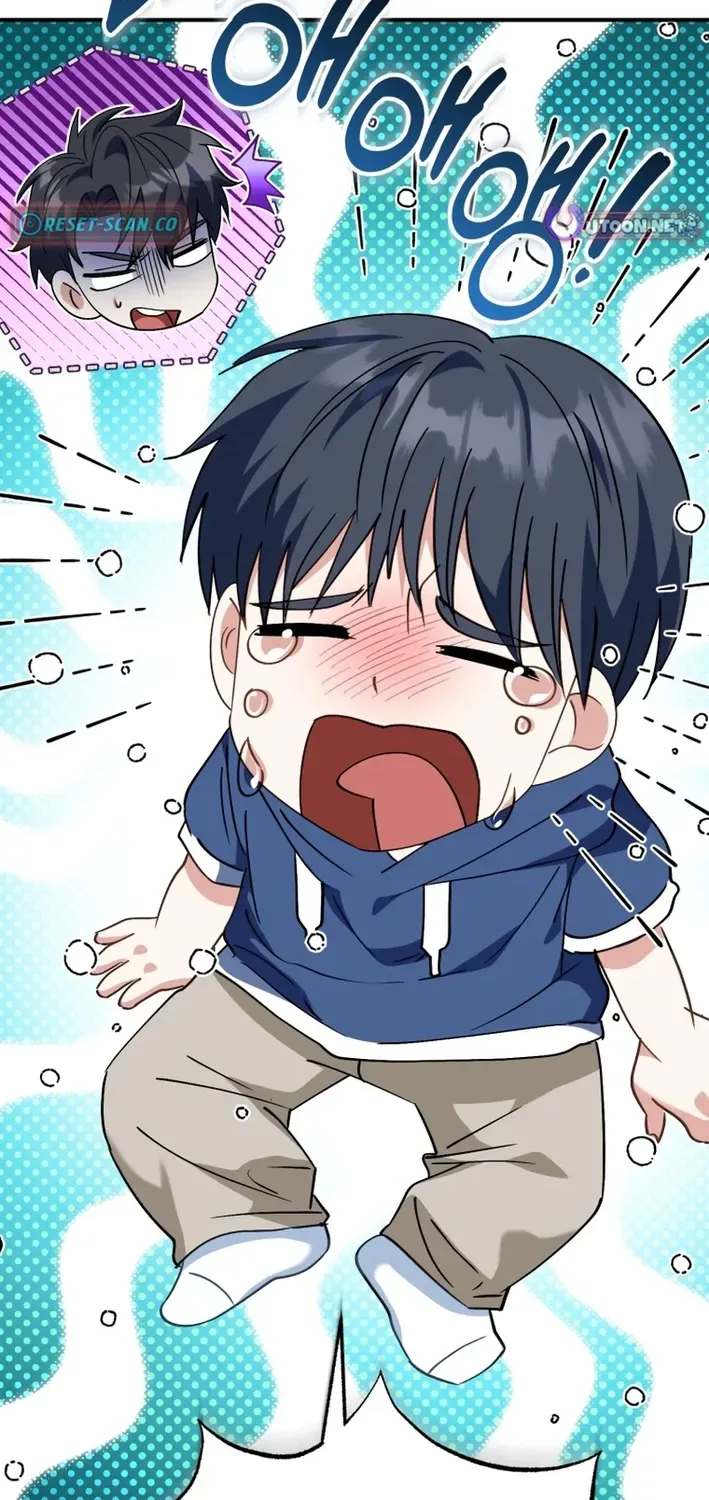 The Baby Who Will Build an Empire Chapter 42 page 76 - 
