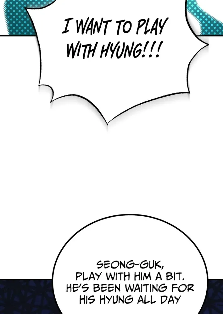 The Baby Who Will Build an Empire Chapter 42 page 77 - 