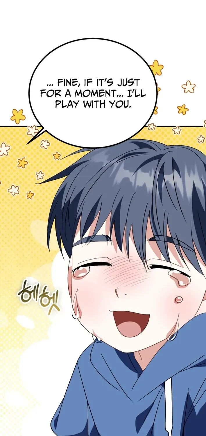 The Baby Who Will Build an Empire Chapter 42 page 79 - 