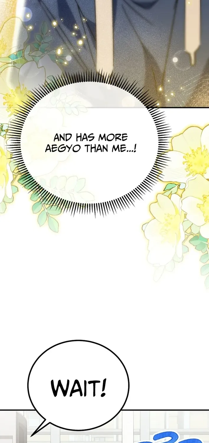 The Baby Who Will Build an Empire Chapter 42 page 88 - 