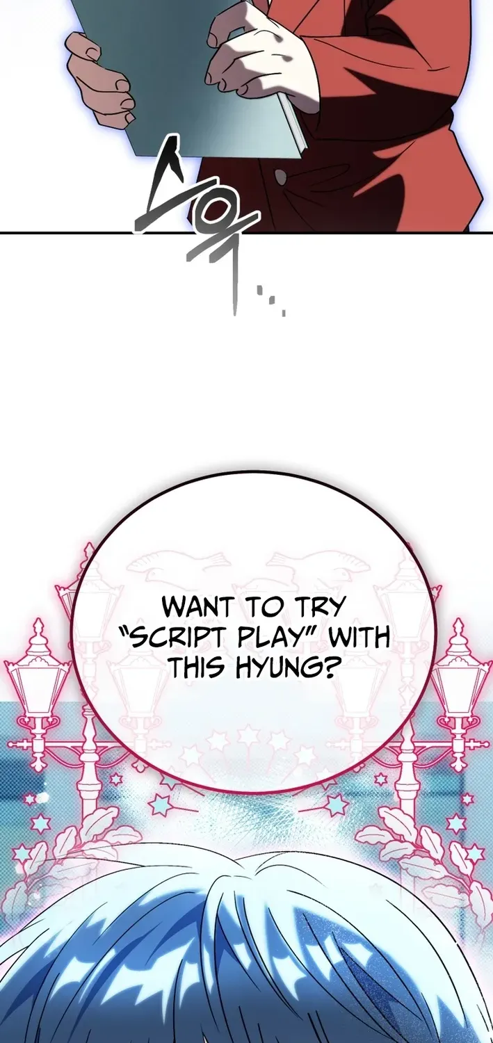 The Baby Who Will Build an Empire Chapter 42 page 93 - 