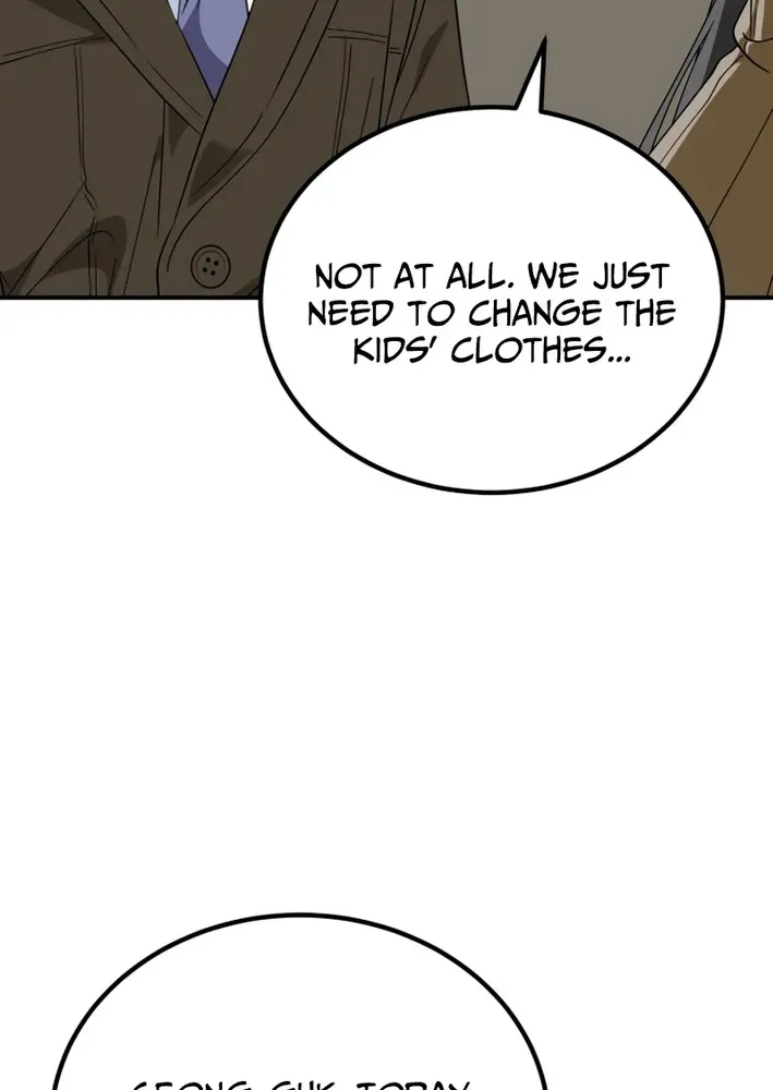The Baby Who Will Build an Empire Chapter 43 page 14 - 