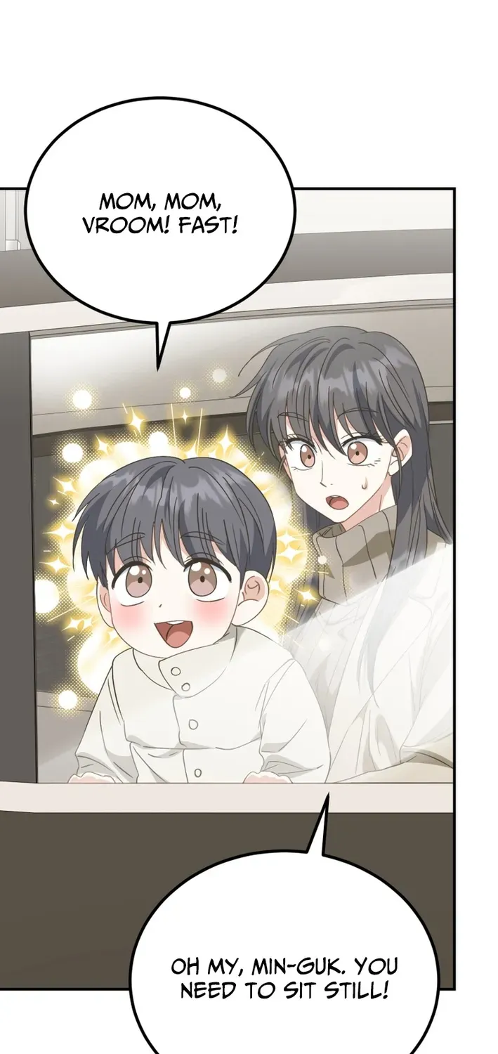 The Baby Who Will Build an Empire Chapter 43 page 19 - 