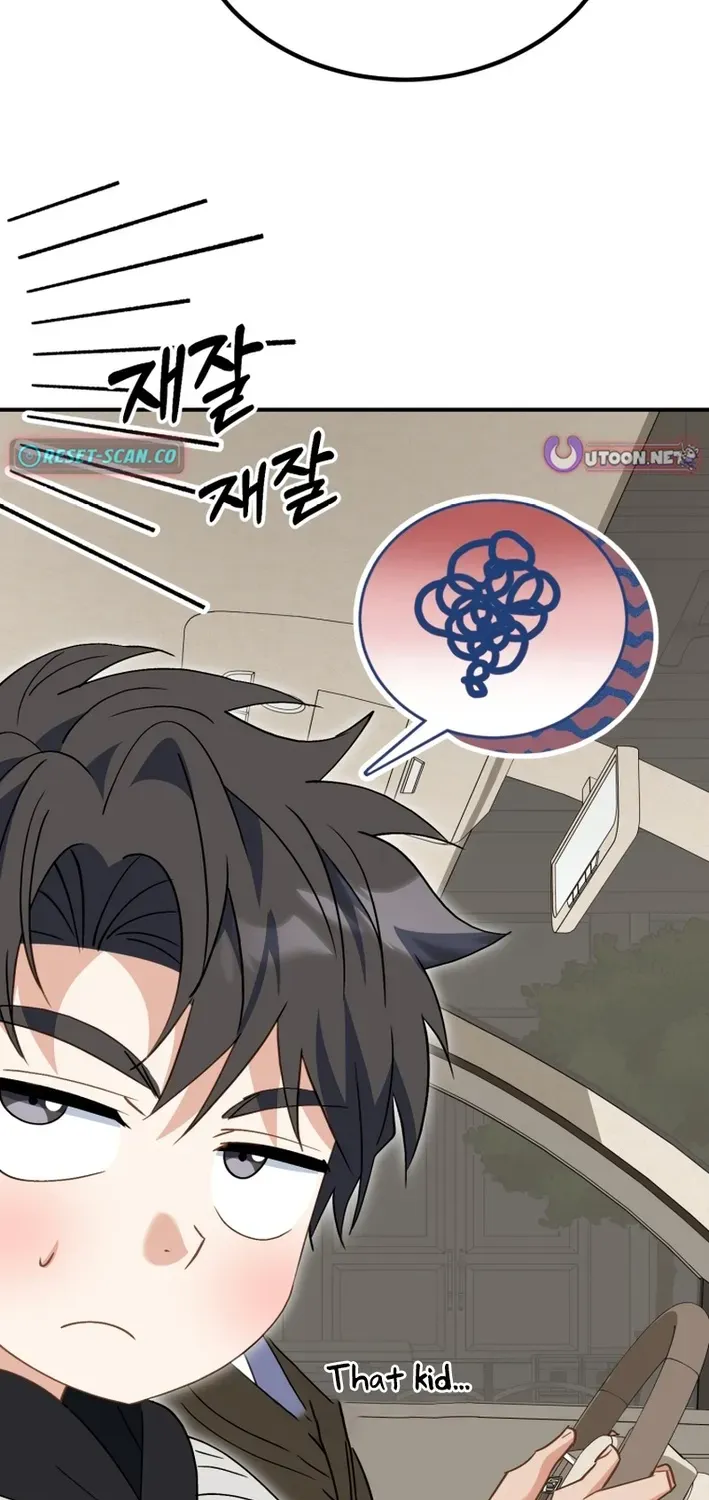 The Baby Who Will Build an Empire Chapter 43 page 20 - 