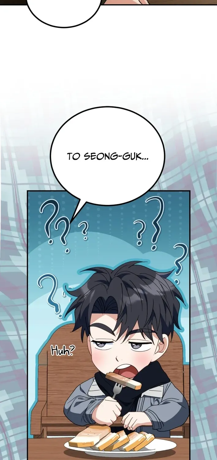The Baby Who Will Build an Empire Chapter 43 page 48 - 