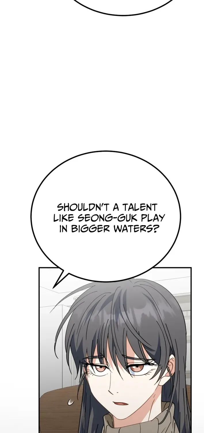 The Baby Who Will Build an Empire Chapter 43 page 53 - 