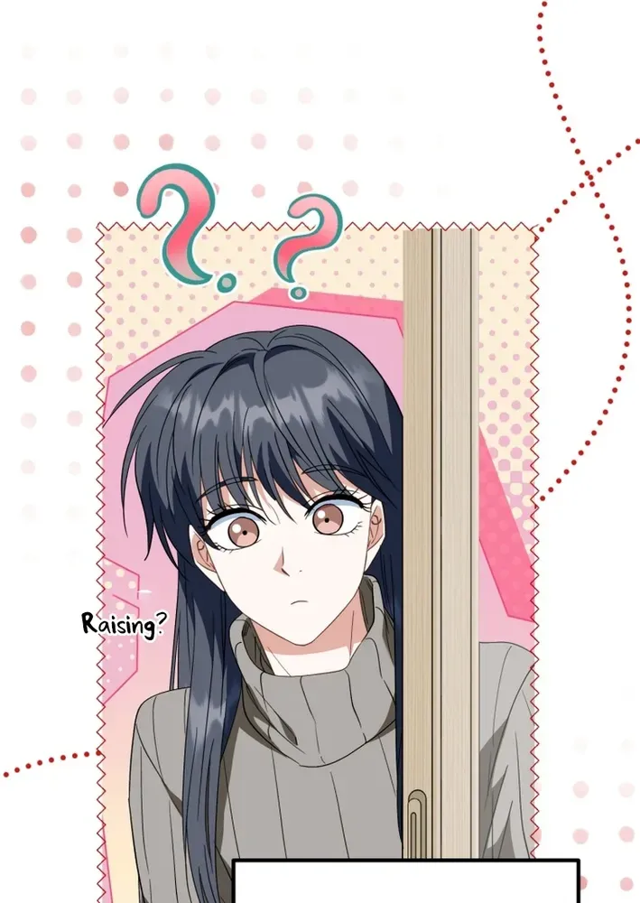 The Baby Who Will Build an Empire Chapter 43 page 7 - 