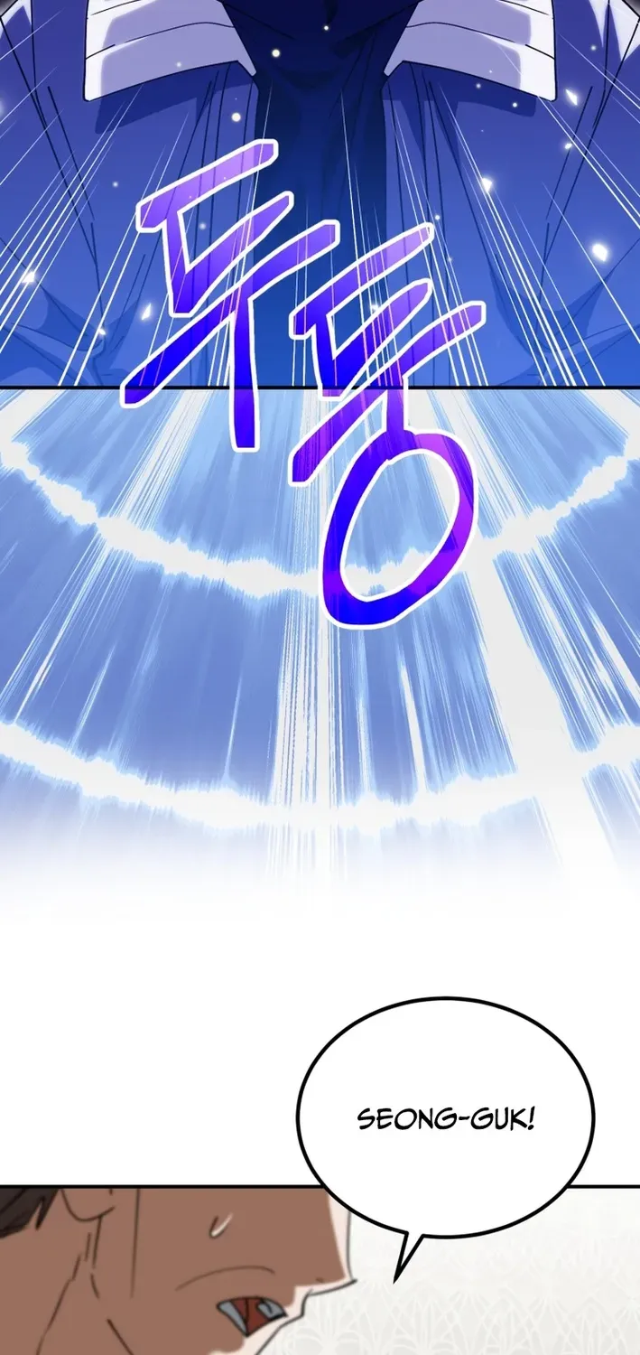 The Baby Who Will Build an Empire Chapter 43 page 66 - 