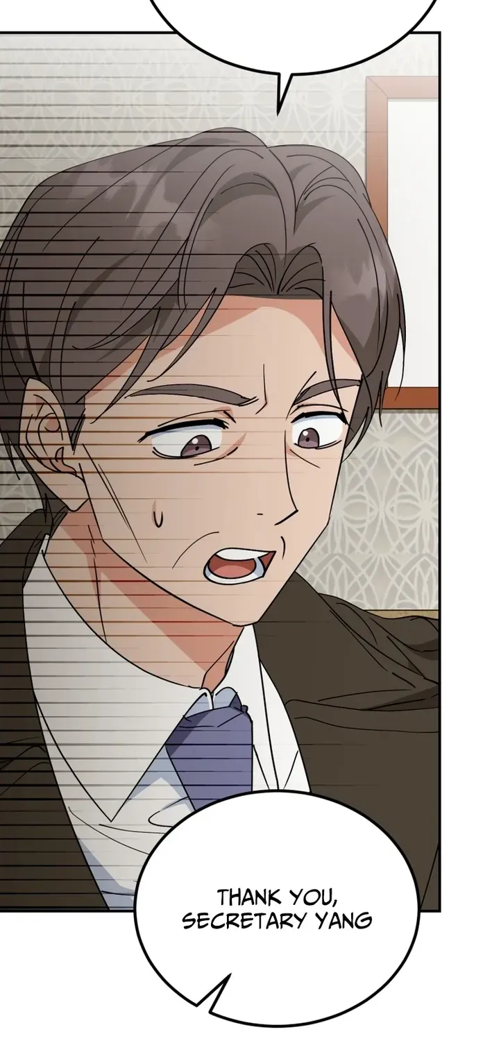 The Baby Who Will Build an Empire Chapter 43 page 81 - 