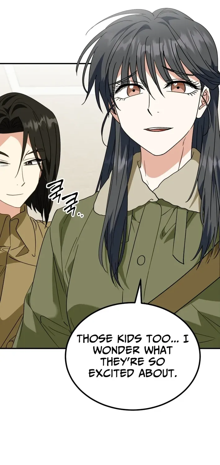 The Baby Who Will Build an Empire Chapter 44 page 17 - 