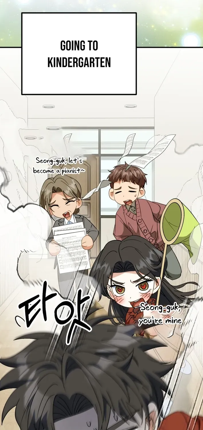 The Baby Who Will Build an Empire Chapter 44 page 3 - 