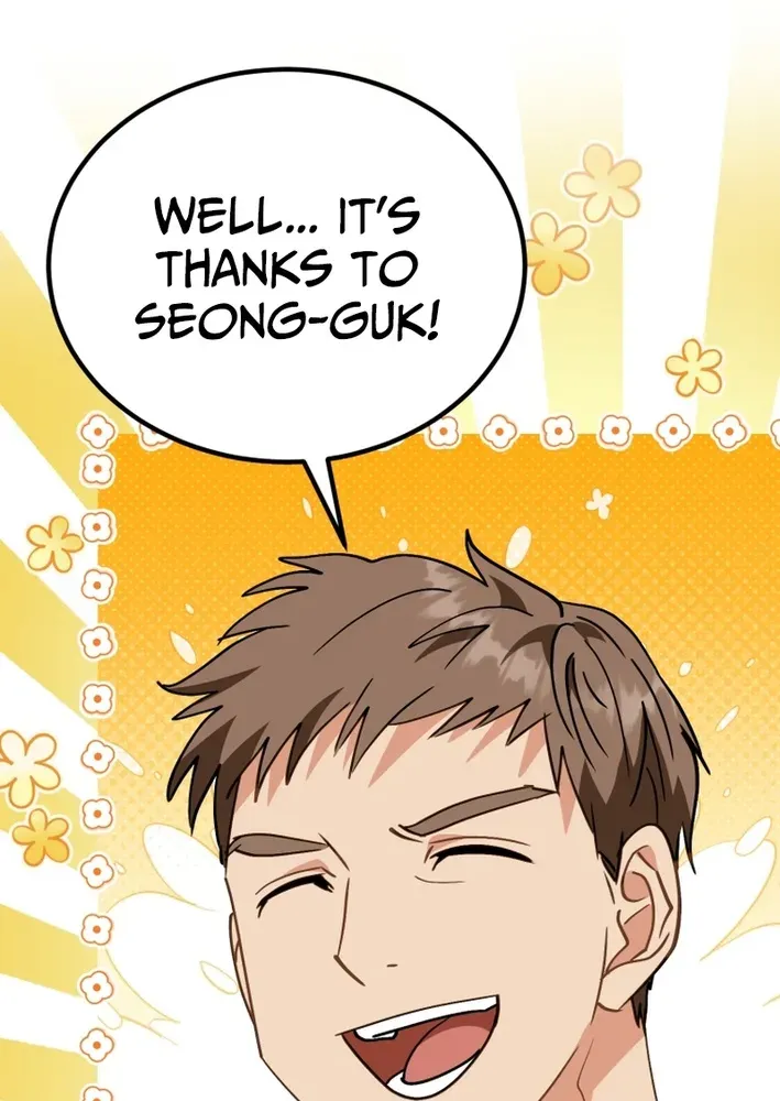 The Baby Who Will Build an Empire Chapter 44 page 35 - 