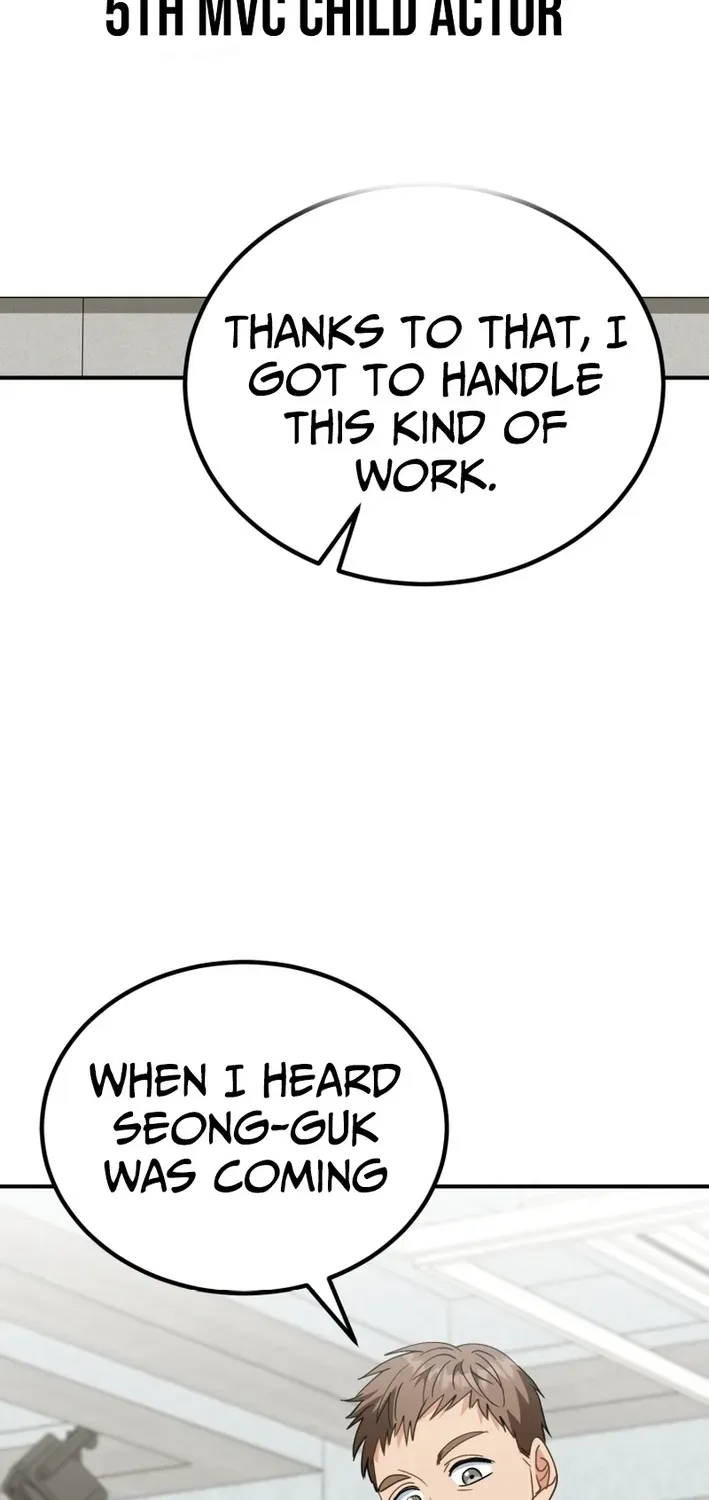 The Baby Who Will Build an Empire Chapter 44 page 37 - 