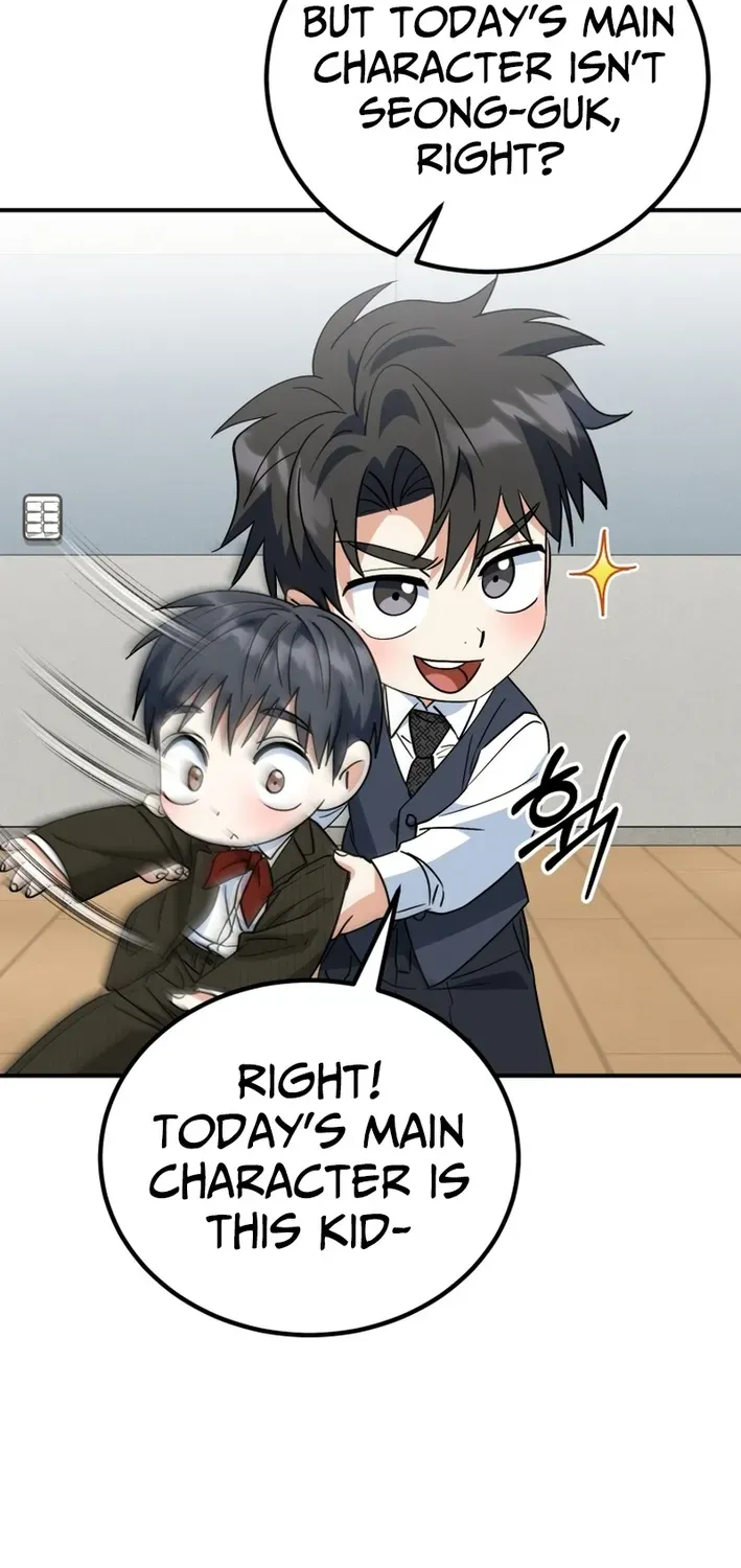 The Baby Who Will Build an Empire Chapter 44 page 39 - 