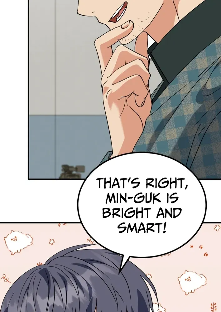 The Baby Who Will Build an Empire Chapter 44 page 42 - 