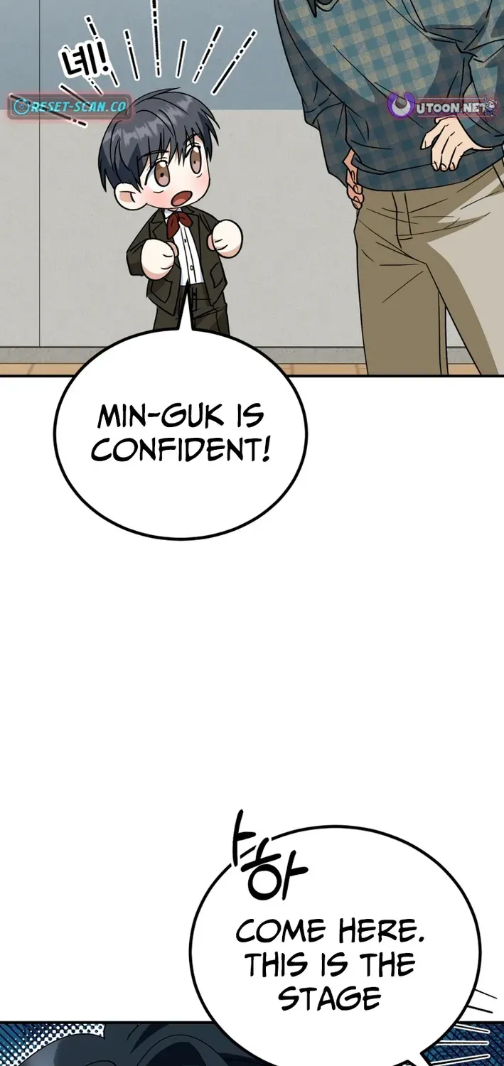 The Baby Who Will Build an Empire Chapter 44 page 45 - 