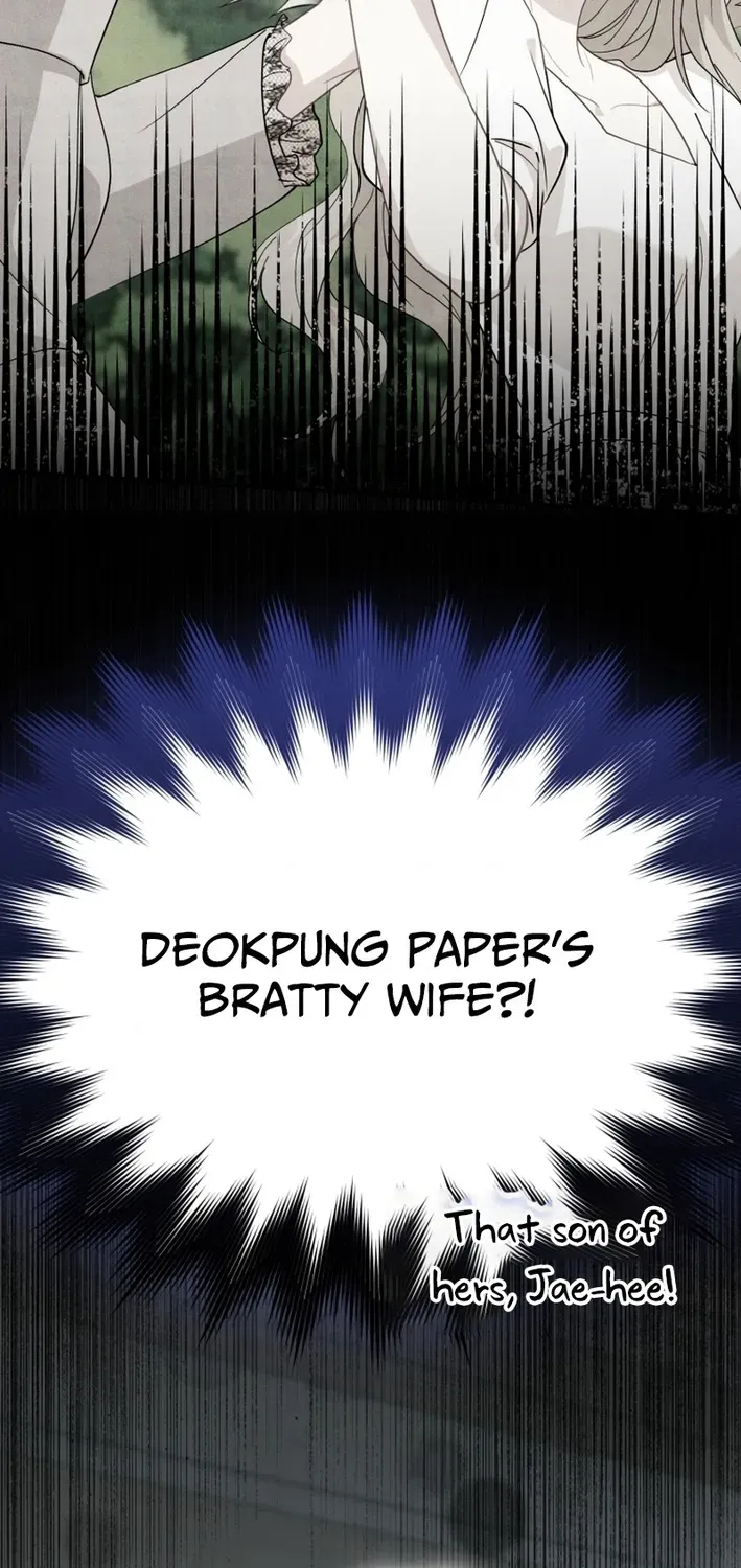 The Baby Who Will Build an Empire Chapter 44 page 50 - 