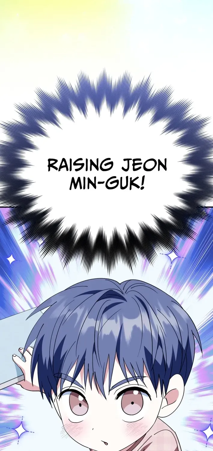 The Baby Who Will Build an Empire Chapter 44 page 6 - 