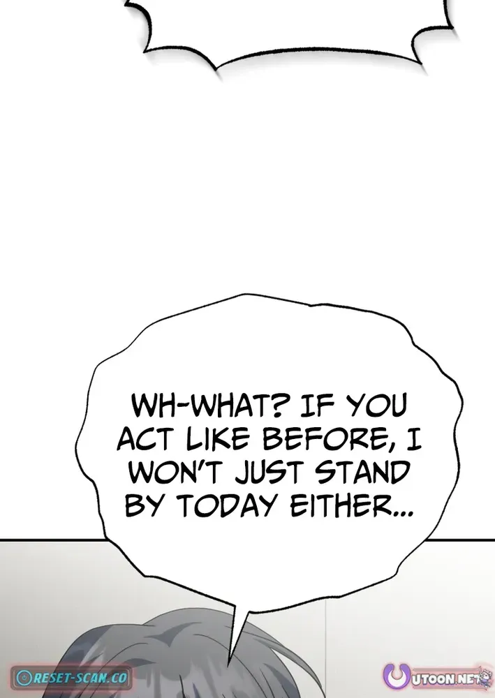 The Baby Who Will Build an Empire Chapter 44 page 56 - 