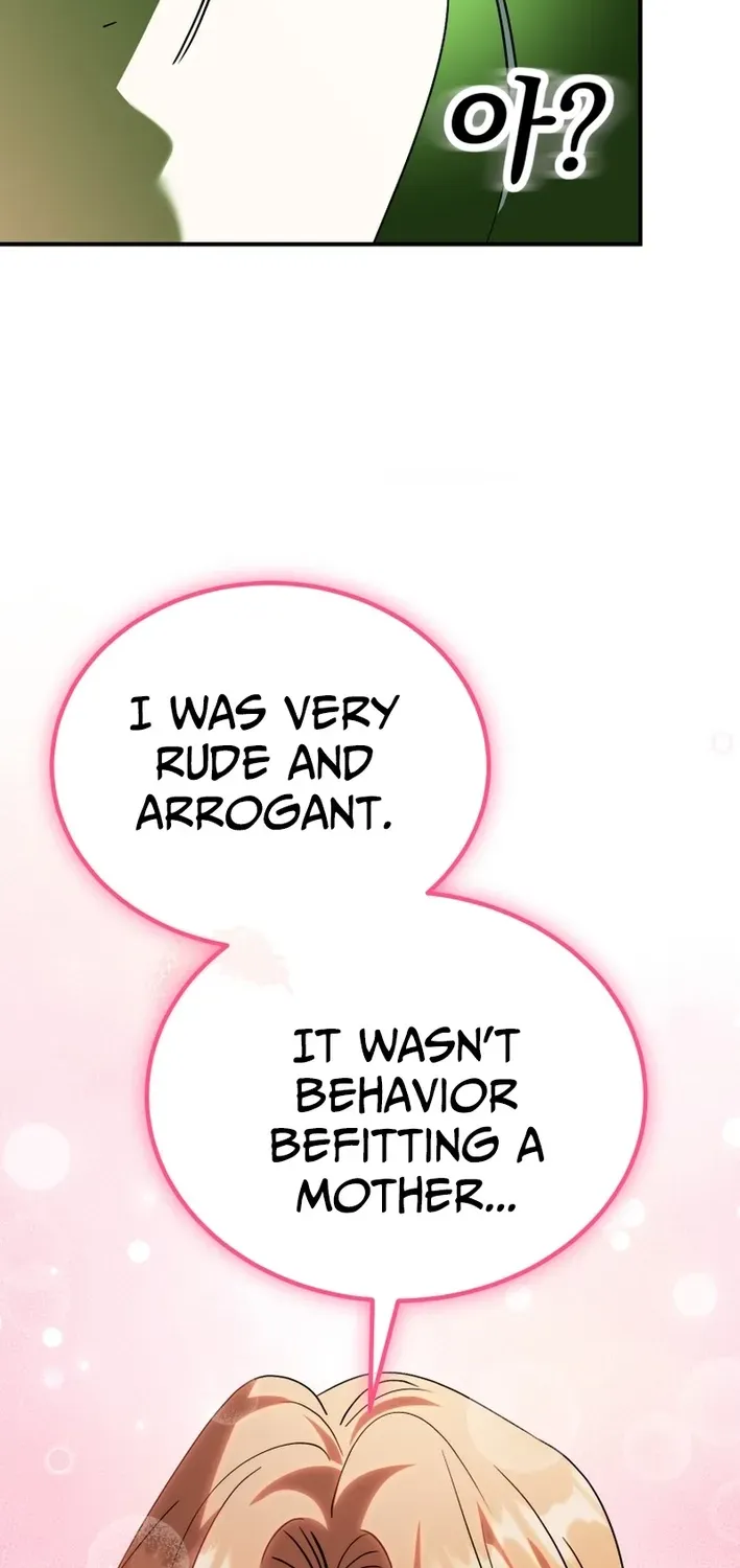 The Baby Who Will Build an Empire Chapter 44 page 58 - 