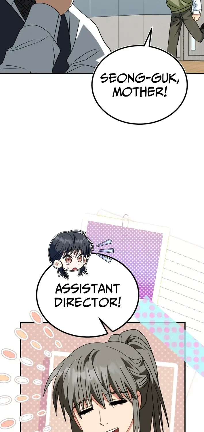 The Baby Who Will Build an Empire Chapter 44 page 67 - 