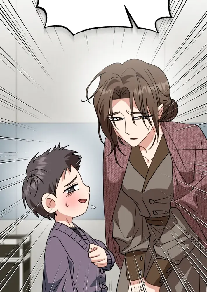 The Baby Who Will Build an Empire Chapter 44 page 70 - 