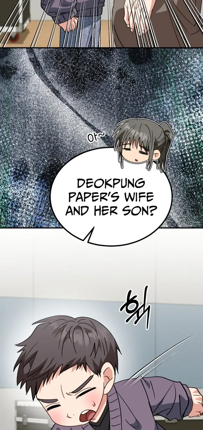 The Baby Who Will Build an Empire Chapter 44 page 71 - 