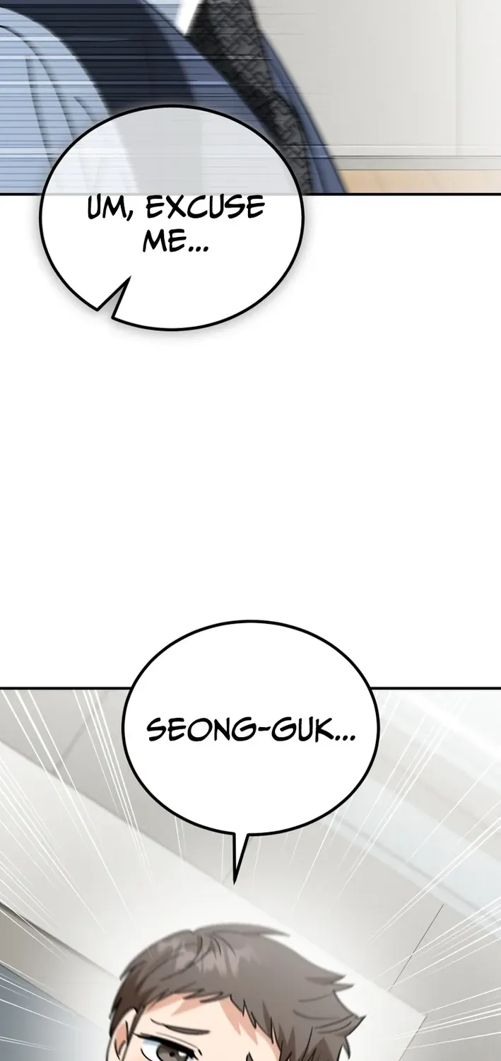 The Baby Who Will Build an Empire Chapter 44 page 79 - 