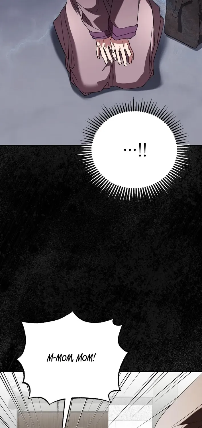 The Baby Who Will Build an Empire Chapter 45 page 13 - 